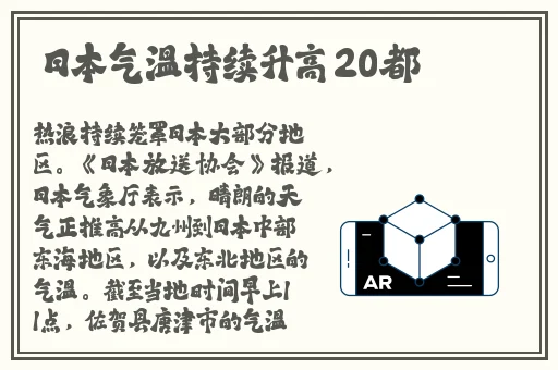 **黄色网杏花直播间